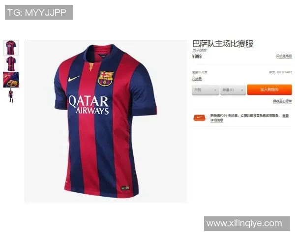 以一号球衣为标志的足球传奇人物是谁他在赛场上的辉煌成就