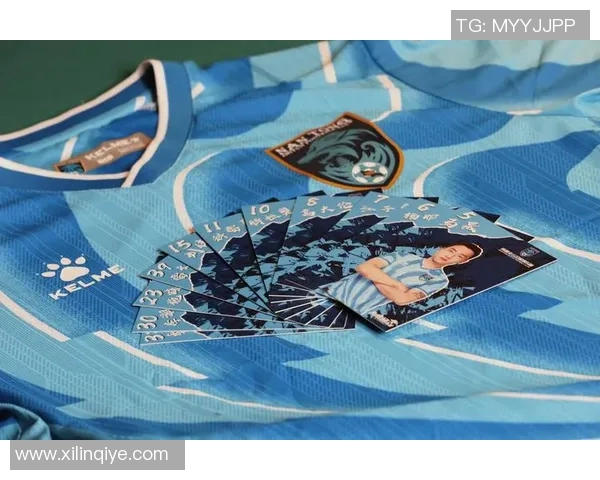 足球球星卡限量发售 活动大放送精彩礼品等你拿